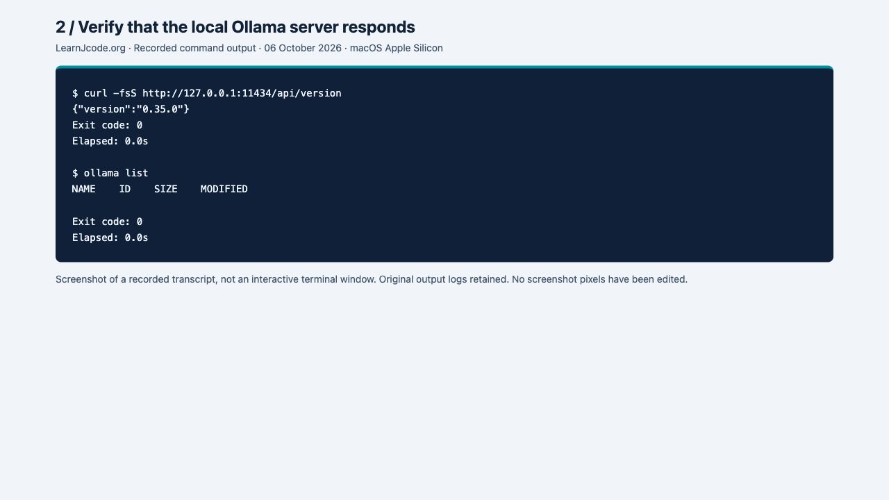 The rectangle marks the actual server version response. Both checks exited with code 0; the model list was initially empty.