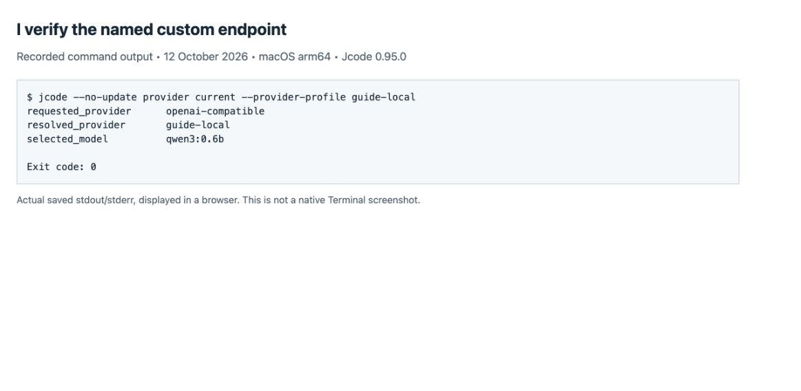My created profile resolves to guide-local and selects qwen3:0.6b.