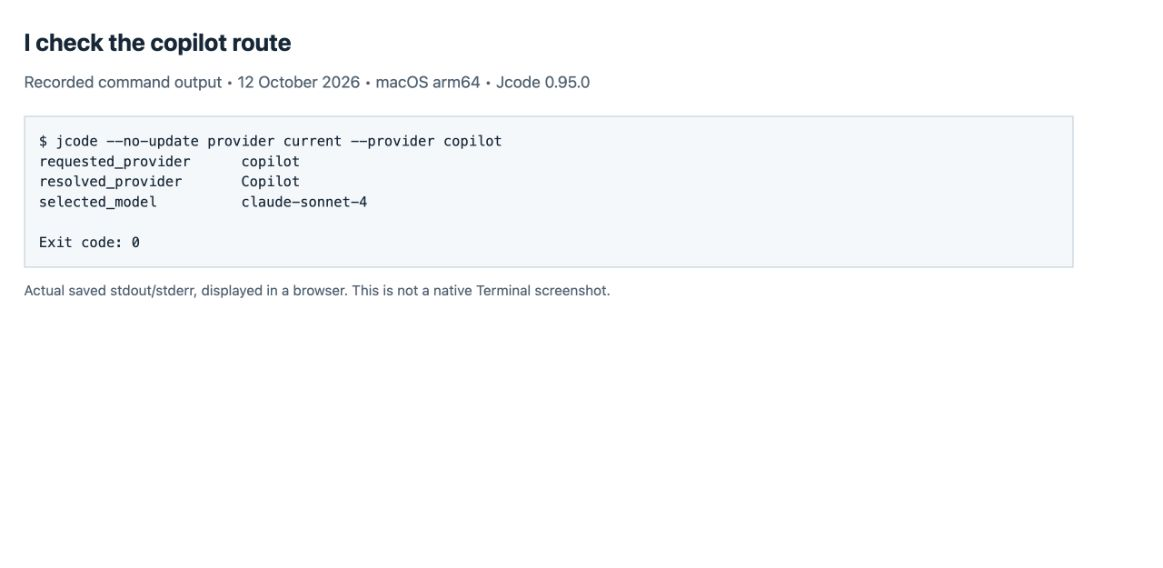 My GitHub Copilot selection check; account login and inference were not tested in this run.